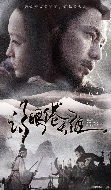 教资最高学历证书编号没有